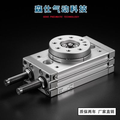 旋转气缸MSQB10A MSQB20A齿轮式90度摆台180度气动口罩机配件图3