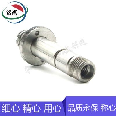 厂家直销 电磁阀先导头,电磁阀阀芯,电磁阀隔磁管组图3