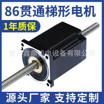 86贯通梯形丝杆电机两相混合式步进电机图3