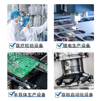 精密35贯通式梯型丝杆步进电机直线螺杆 可正反转调速图5