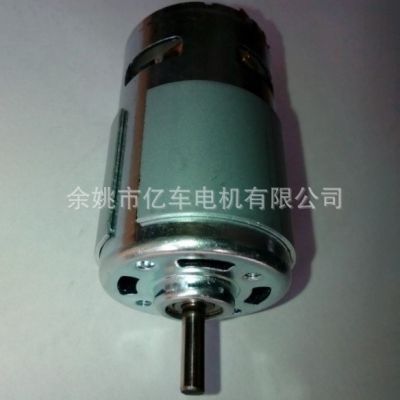 厂家供应795直流电机大功率直流电机 电动工具电机微型直流电机图2