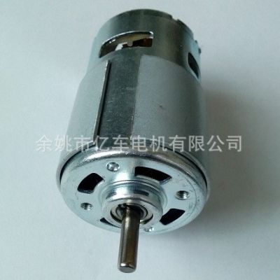 厂家供应775微型直流电机水泵电机适用有刷电机微型直流马达图3