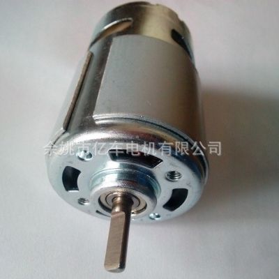 厂家供应775微型直流电机水泵电机适用有刷电机微型直流马达图2