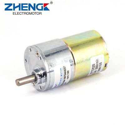 ZGB37RG正科电机可调速直流减速电机ZYTD520马达12V 24V图2