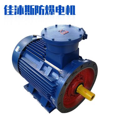 佳沐斯防爆电机YBX4卧式160KW三相电动机节能铜线马达二级能效图3