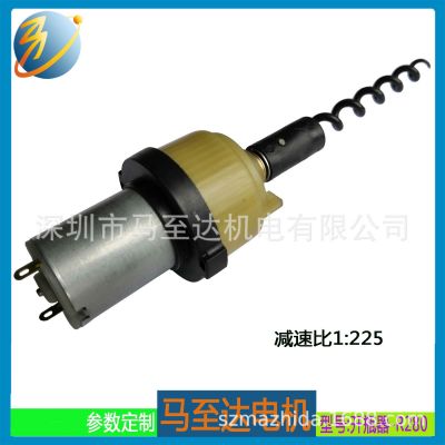 280开瓶器马达 开瓶器电机 开瓶器减速马达图2