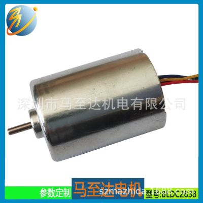 BLCD2838无刷小电机马达静音理发电剪马达小型变速直流电机图4