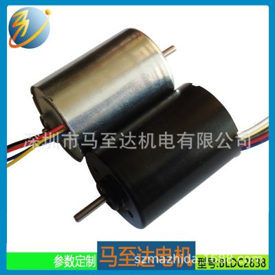 BLCD2838无刷小电机马达静音理发电剪马达小型变速直流电机图5