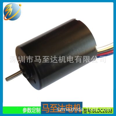 BLCD2838无刷小电机马达静音理发电剪马达小型变速直流电机图3
