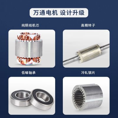 国标纯铜单相电机220V单相双值电容电机0.37~7.5KW卧 式立式电机图3