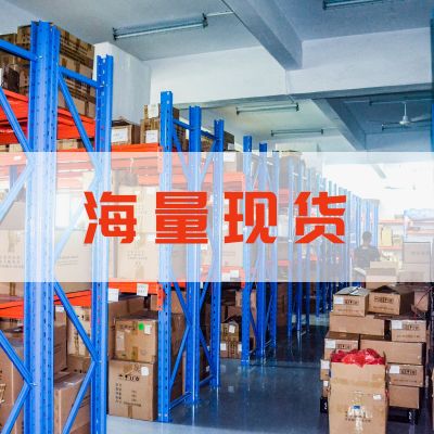 青蓝科技两相86MM高力矩步进电机（开环）马达图4