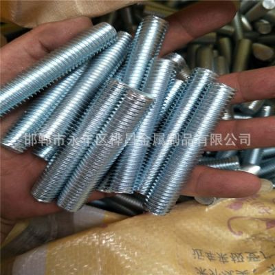 主营超短全牙螺柱装修用牙条6*150规格可做高强度螺柱全扣牙条图3