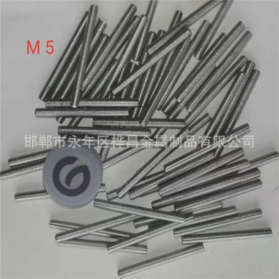 桦昌超短全牙螺柱 规格8*35 长度可定20-3000长可做高强度梯形扣图2