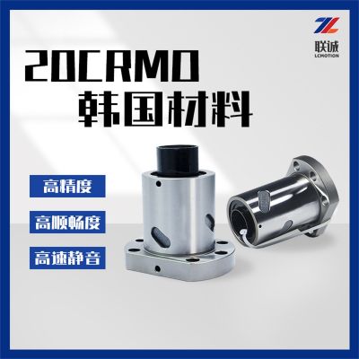 新能源汽车梯形滚珠丝杆M28/30/32/35/36/40/高精度导轨丝杆螺杆图2