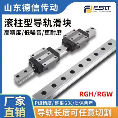 RG滚柱重载直线导轨滑块RGH/RGW30/35/45/55CAC C滑轨线轨方型法兰图3