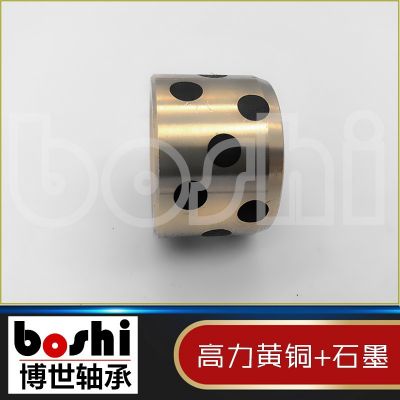 BOS博仕德JDB内径10系列OFK01挖掘机 石墨轴承自润滑铜套图5