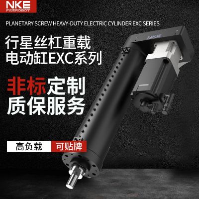 供应NKE电缸高精密EXC系列行星丝杠重载电动缸大推力直线伺服电缸图2