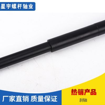 加工定制刹轴通丝杆螺柱厂家直销房车制动直轴汽车扭力机械刹车轴图3