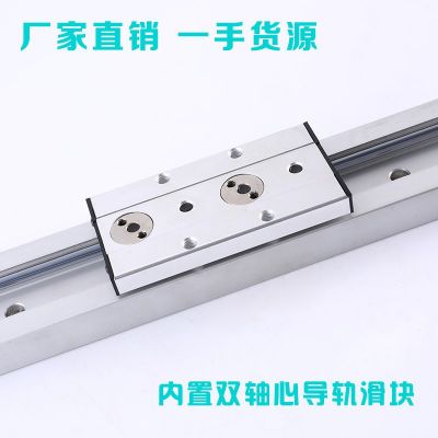 SGR10N/10E/15N/20N/25/30/35铝合金滚轮轴承双轴心直线导轨滑块图2