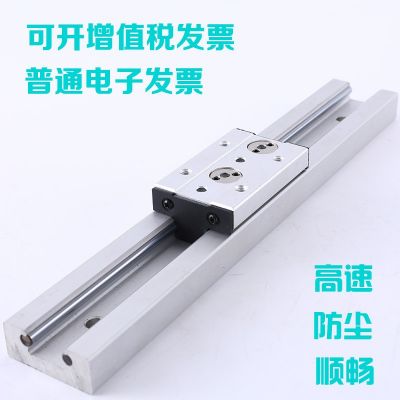 SGR10N/10E/15N/20N/25/30/35铝合金滚轮轴承双轴心直线导轨滑块图3