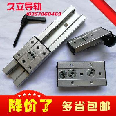 直线滑动导轨 双轴心直线导轨SGR15N/SGB15滑块数控切割机轨道图5