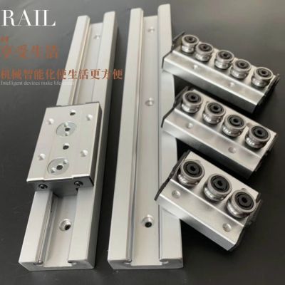 直线滑动导轨 双轴心直线导轨SGR15N/SGB15滑块数控切割机轨道图2