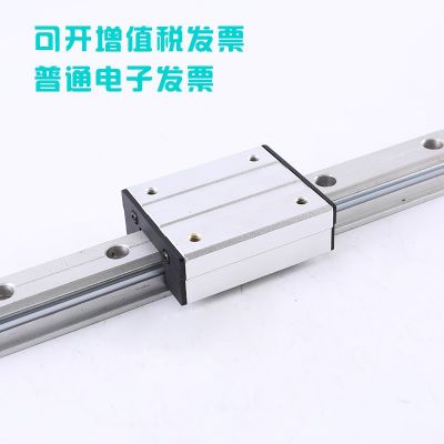 铝合金型材滚轮轴承滑轨道滑台/外置双轴心直线导轨滑块加工图4