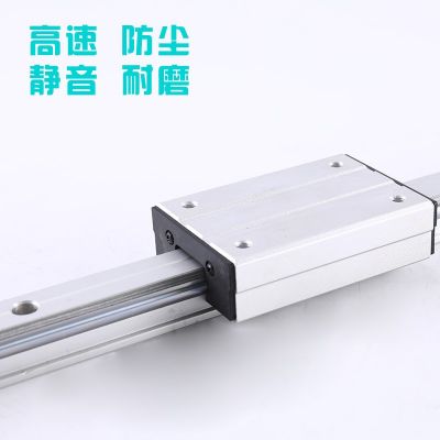 铝合金型材滚轮轴承滑轨道滑台/外置双轴心直线导轨滑块加工图3