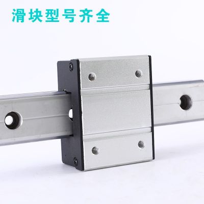 铝合金型材滚轮轴承滑轨道滑台/外置双轴心直线导轨滑块加工图5