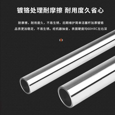 空心轴管圆柱导轨镀铬棒直线滑杆圆柱导轨轴承钢加工活塞杆导杆图2