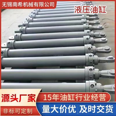 液压油缸液压系统工程机械伸缩式油缸焊接重型法兰机械液压油缸图3