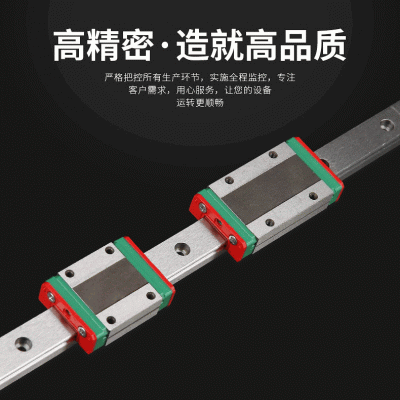 国产微型导轨 微型滑块 加长滑块MGN15C MGN15H厂家供应图5