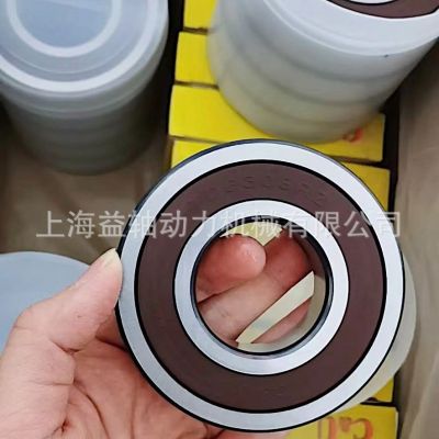 人本轴承 原装正品 型号齐全 现货销售 国产人本轴承深沟球軸承图5