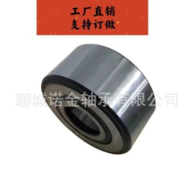 316977C轴承重型支撑滚轮轴承图2