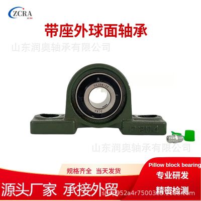 轴承座外球面轴承UCP208插入轴承UC208枕块轴承UCT208图2