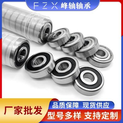 微型深沟球轴承6000 6001 6002 6003 6004 6005 6006ZZ 2R S轴承钢图4