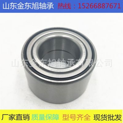 现货供应 DAC27550032 汽车轮毂轴承 DAC30550032 DAC3055W图3