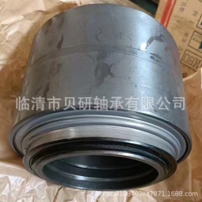 双列圆锥滚子铁路火车轴承353130B CTBU 150X250X160 配套专用图2