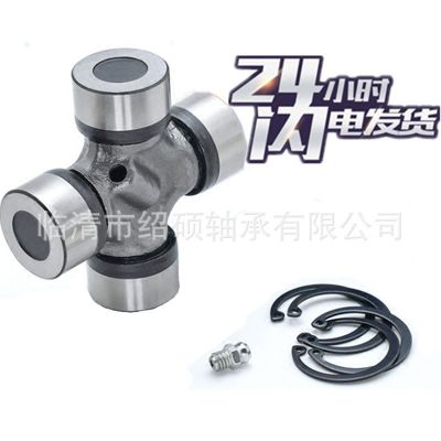 04371-13020 GUT24 厂家供应 十字轴万向节轴承 汽车机械配件通用图2