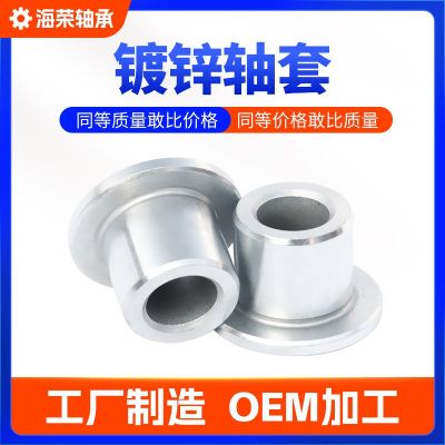 镀锌隔套高精密钢套挖掘机镀锌轴套碳钢镀锌空心圆套筒轴套图2