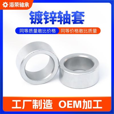 镀锌隔套高精密钢套挖掘机镀锌轴套碳钢镀锌空心圆套筒轴套图4