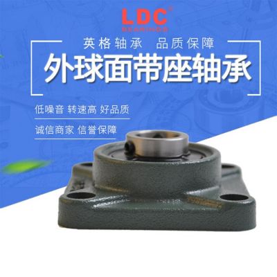 外球面带座轴承UCF201.202.203.204.205.206.207.208.209 .210.211图4