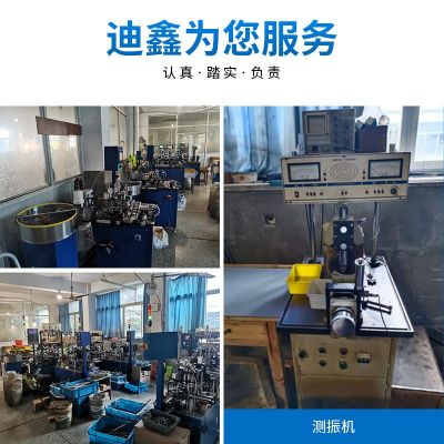 浙江慈溪厂家电机低噪音606ZZ轴承深沟球微型606Z滚珠零类轴承图2