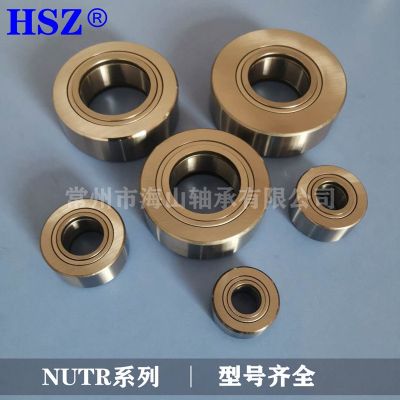 支承滚轮轴承NUTR2562 滚轮轴承NURT25-1UUR 滚轮轴承NUTD2562图4