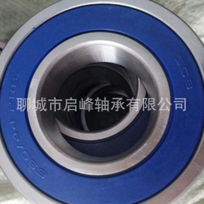 旋耕犁 樱田打浆机轴承 非标轴承 690/44-2RS 尺寸44*90*23图2