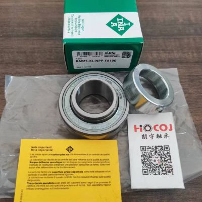 RALE25-NPP-FA106球面轴承 RALE30-NPP- FA106 RALE35-NP P- FA10图3