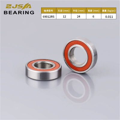 供应6901 2RS彩胶电机轴承 批发纺织机用轴承 滚动电机轴承图3