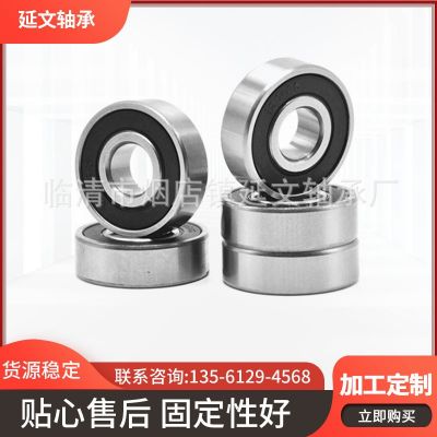 微型深沟球6803ZZ轴承 微型碳钢短圆柱滚子轴承 2RZ深沟球轴承图4