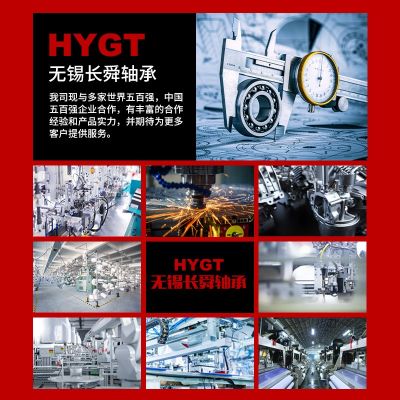 生产厂家6200 6201 6202 6203 6204高速 电机 机械深沟球滚珠轴承图5