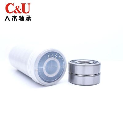 现货人本轴承6200 201 6202 6203 6204 6205Z3电机 人本深沟球轴承图3